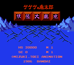 4902425060804