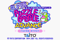 AGB-ABMJ-JPN