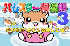 AGB-AJHJ-JPN