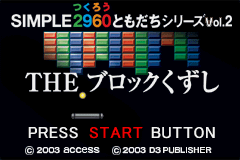 AGB-AZ9J-JPN