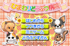 AGB-BNBJ-JPN