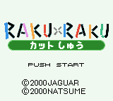 CGB-RAKU-JPN
