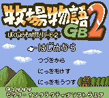 DMG-A37J-JPN