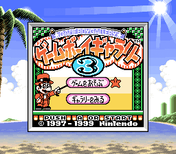 DMG-AGQJ-JPN