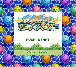 DMG-AJYJ-JPN