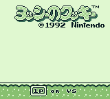 DMG-CIJ