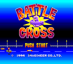 Battle Cross