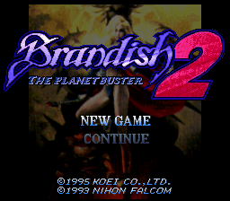 Brandish 2: The Planet Buster