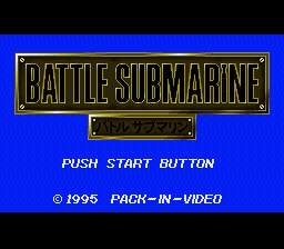 Battle Submarine