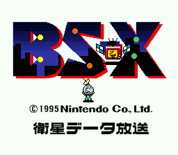 Broadcast SatellaView-X