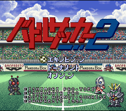 Battle Soccer 2