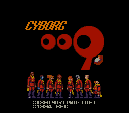 Cyborg 009