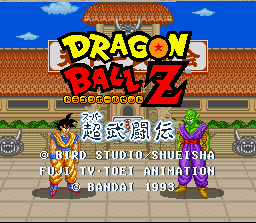 Dragon Ball Z: Super Butouden