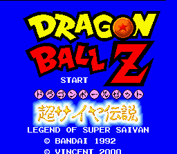 Dragon Ball Z: Super Saiya Densetsu