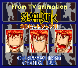 TV Animation Slam Dunk: SD Heat Up!!