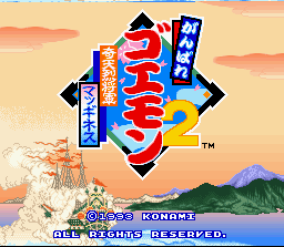 Ganbare Goemon 2: Kiteretsu Shougun Magginesu