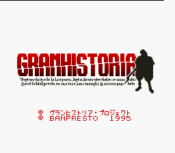 Granhistoria: Genshi Sekaiki