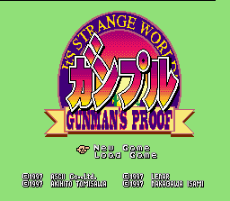 Gunple: Strange World Gunman's Proof