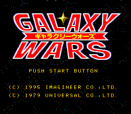 Galaxy Wars