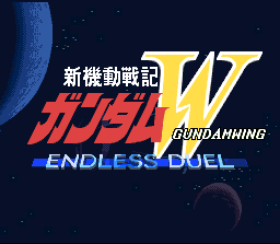 Shin Kidou Senki Gundam W: Endless Duel