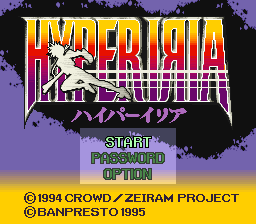 Hyper Iria