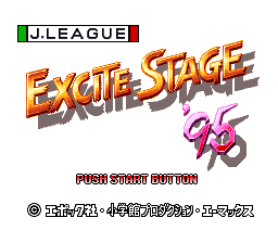 J.League Excite Stage '95