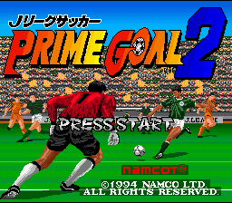 J.League Soccer Prime Goal 2