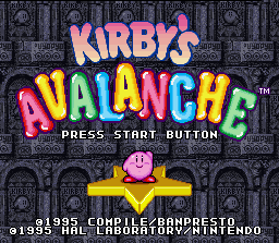 Kirby's Avalanche