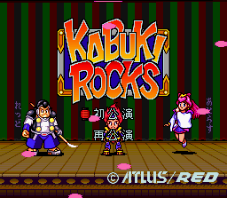 Kabuki Rocks