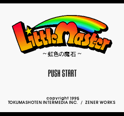 Little Master: Niji Iro no Maseki