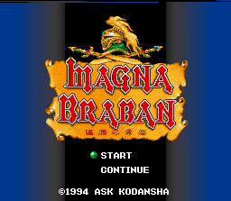 Magna Braban: Henreki no Yusha