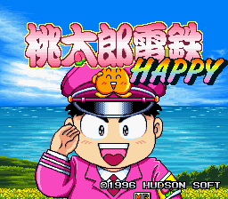 Momotarou Dentetsu Happy