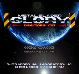 Metal Slader Glory: Director's Cut