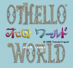 Othello World