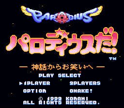 Parodius: Non-Sense Fantasy