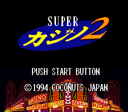 Super Casino 2