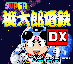 Super Momotarou Dentetsu DX