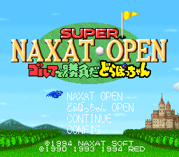 Super Naxat Open: Golf de Shoubu da! Dorabocchan