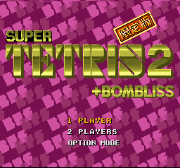 Super Tetris 2 & Bombliss Limited Edition