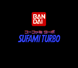 Sufami Turbo