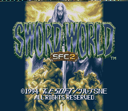Sword World SFC 2: Inishie no Kyojin Densetsu