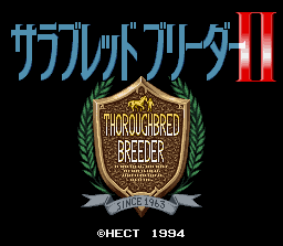 Thoroughbred Breeder 2