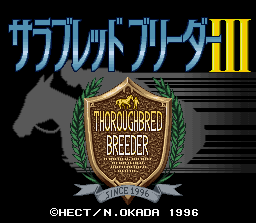 Thoroughbred Breeder 3