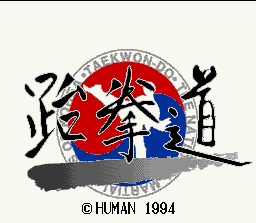 Taekwon-Do