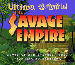 Ultima: The Savage Empire