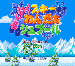 Waku Waku Ski Wonder Shoot