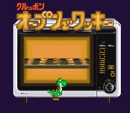 Yoshi no Kuruppon: Oven de Cookie