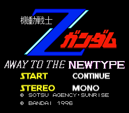 Kidou Senshi Z-Gundam: Away to the Newtype